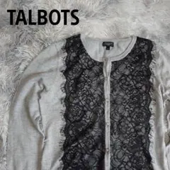 TALBOTS グレー レースパネル カーディガン SP(プチS)