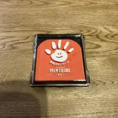 シャチハタ手形スタンプパッド　PALM COLORS スタンプ台 赤　美品