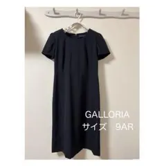 Item thumbnail for item cf25fb48-ac01-407f-89f6-c38c132695a3