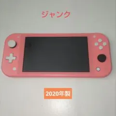 【ジャンク】Nintendo Switch Lite 本体 Pinkのサムネイル