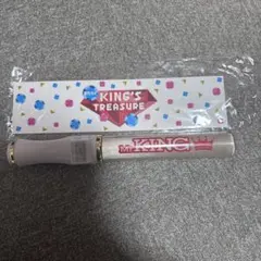 キントレ　Mr.KING キンブレ　サマステ KING'S TREASURE