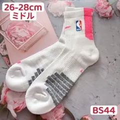 しげゆき様 リクエスト 2点 まとめ商品