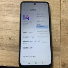 Redmi Note 10 JE 64GB 本体