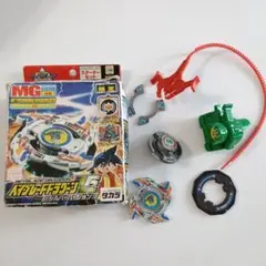 ドラグーンV2 ギャラクシーペガシス Amazon.co.jp: ベイブレードドラグーン V2（ビクトリー・ツー