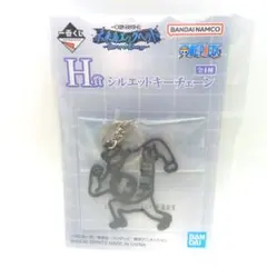 一番くじ ワンピース 未来島エッグヘッド H賞 くま