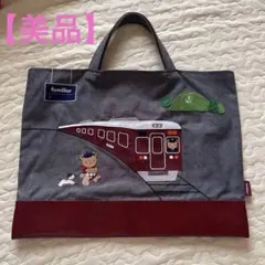 2025年最新】阪急電車 ファミリアの人気アイテム - メルカリ