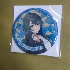 月村手毬 缶バッジ 7.5cm - メルカリ