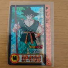 ドラゴンボールZ カードダス No.255 孫悟空 希少 当時 - メルカリ