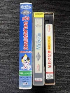 ディズニー　VHS 101匹わんちゃん　リトルマーメイド　アラジン　3本セット