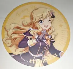 アイマス デレマス 大槻唯 コースター 後半 特典 アニメイトカフェ