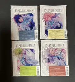 あんスタ 旧fine アクスタセット