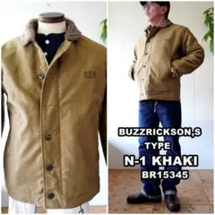 2025年最新】バズリクソンズn-1の人気アイテム - メルカリ