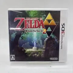 KK様 リクエスト 2点 まとめ商品