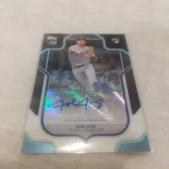 topps 2023 j-rod Josh Jung auto /44