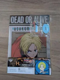 SAKAMOTODAYS 一番くじvol.3　朝倉シン3点セット