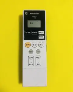 Panasonic 照明用リモコン HK9815 (6689)