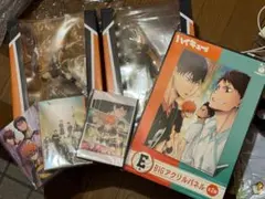 Item thumbnail for item 9af6c8c5-5d13-4597-b1be-eec6d23e4d15