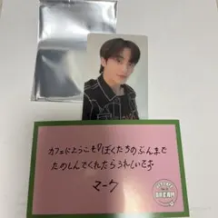 nctdream cafe マークトレカメッセージセット