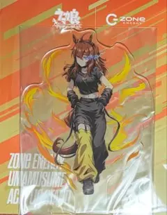 2026年最新】ウマ娘 zone アクスタの人気アイテム - メルカリ