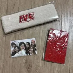 IVE ファンクラブ特典　グッズまとめ