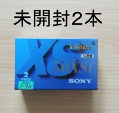 2026年最新】未使用カセットテープの人気アイテム - メルカリ