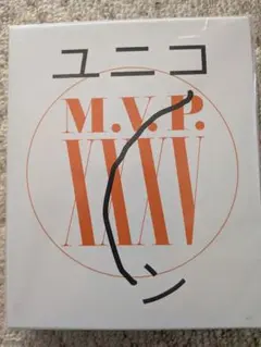 2026年最新】m.v.p. xxxvの人気アイテム - メルカリ