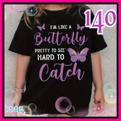 Item thumbnail for item fd95d349-64da-4aba-94d8-9b4d066382d2