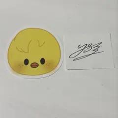 直筆 サイン フィリックス Collection Card (Male) / 