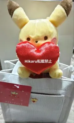 ポケモンセンター限定　ミニトート　ぬいぐるみ　セット　ピカチュウ　バレンタイン
