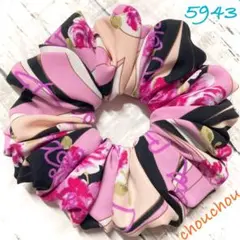 ハンドメイド　シュシュ　5943（厚手ジョーゼット）