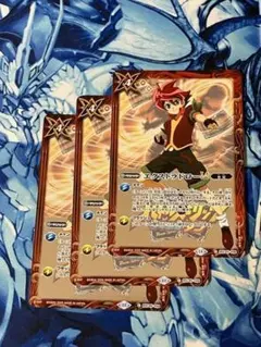 2025年最新】プレミアム激覇BOX【PB37】の人気アイテム - メルカリ