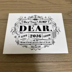 Hey! Say! JUMP DEAR. LIVE 2016 TOUR DVD