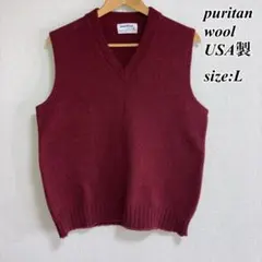 80s 90s puritan ピューリタン ヴィンテージ ベスト USA製 L
