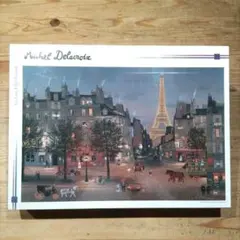 2025年最新】ドラクロワ パズルの人気アイテム - メルカリ