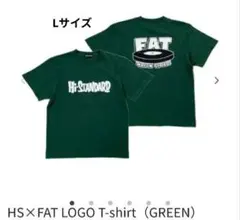 は*だ様 Hi-STANDARD Tシャツ Lサイズ 2枚セット FAT LOG HS×FAT LOGO T-shirt（GREEN） - Hi-STANDARD OFFICIAL WEB STORE