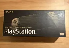 PlayStationPortal リモートプレーヤー 30周年アニバーサリー