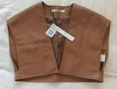 Item thumbnail for item 7512dae4-b998-4120-a1ad-9deef7fc9958