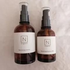 Nオーガニック 空き瓶