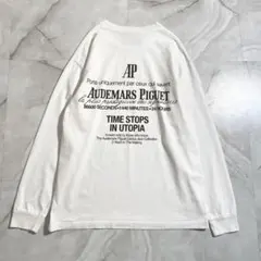 2026年最新】Audemars Piguet cactus jackの人気アイテム - メルカリ