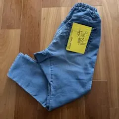 すぽっと軽い ブルーロングパンツ BREEZE