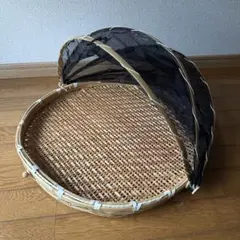 竹ざる　ネット付き　約50cm