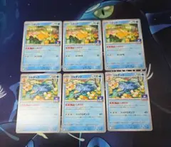 ジムプロモ6枚セット ポケカ ポケモンカードゲーム Pokemon