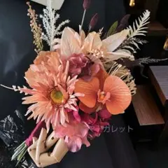 特別セール！　ウェディングブーケ クラッチブーケ　 前撮り　 和装ブーケ