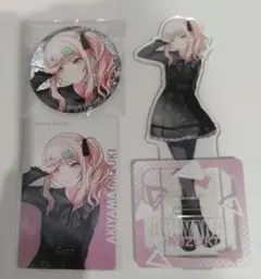 2025年最新】暁山瑞希 エピカ bnwの人気アイテム - メルカリ