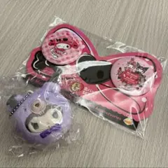 サンリオ クロミ マイメロ まとめ売り