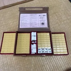 2026年最新】全国麻雀製造組合連合会の人気アイテム - メルカリ