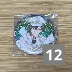 アイナナ 二階堂大和 缶バッジ 5周年