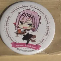 2026年最新】谷風天音の人気アイテム - メルカリ