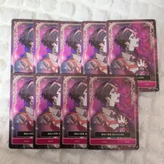 シクフォニ CD RAGE 特典 トレカ らん LAN 9枚 - メルカリ