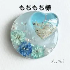 No.863 ドライフラワー レジン ハートヘアゴム（大） - メルカリ